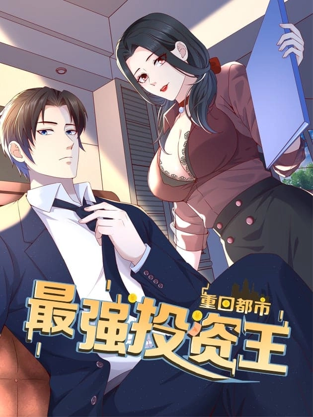 Chapter Cover