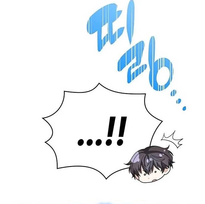 Chapter Image 18