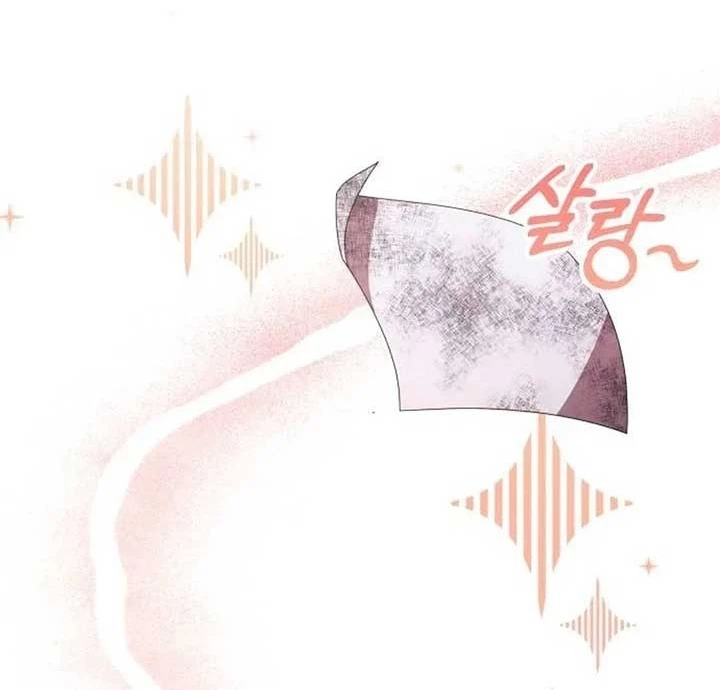 Chapter Image 50