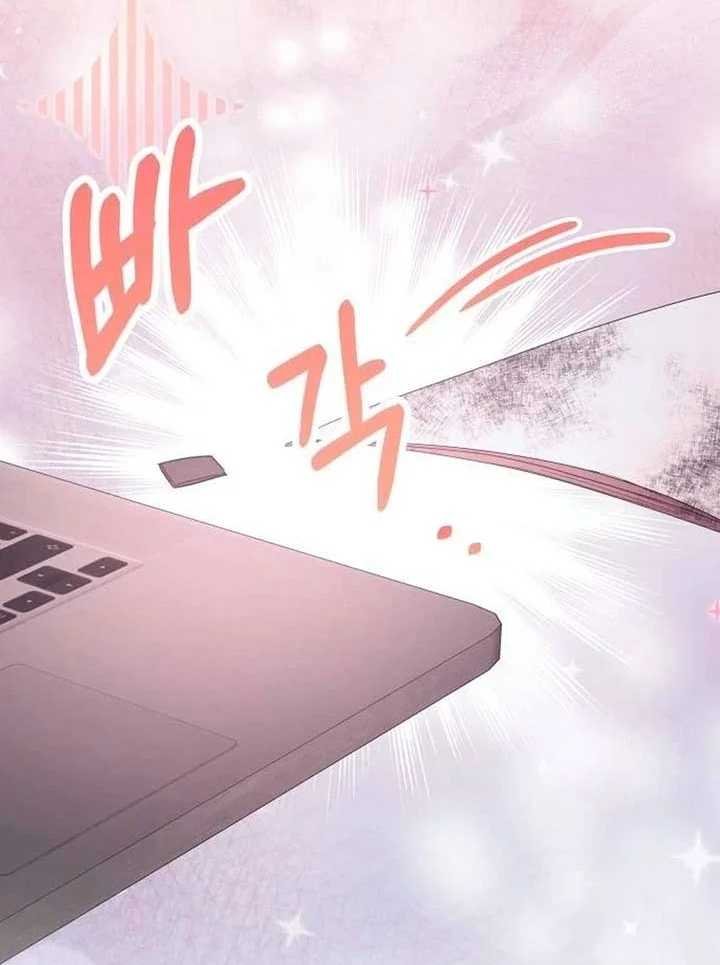 Chapter Image 52