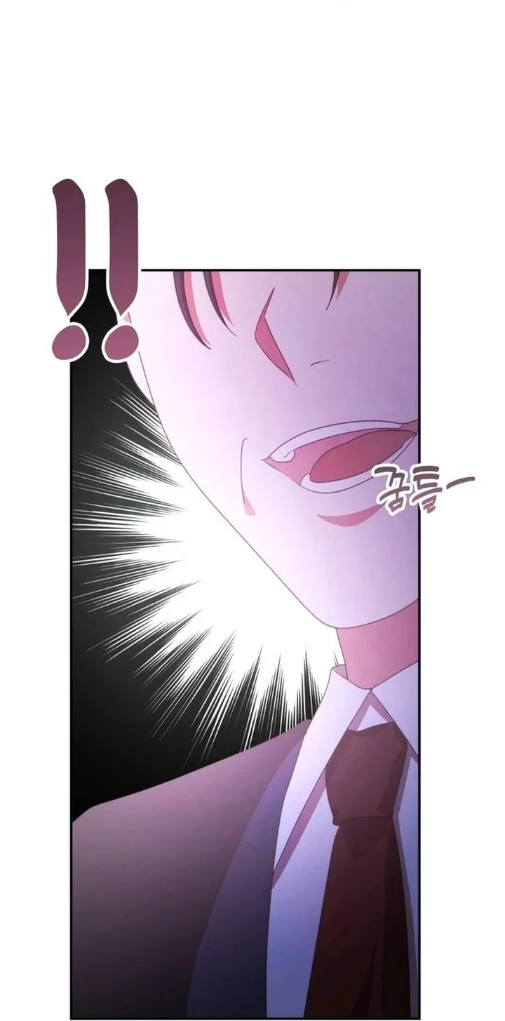 Chapter Image 25