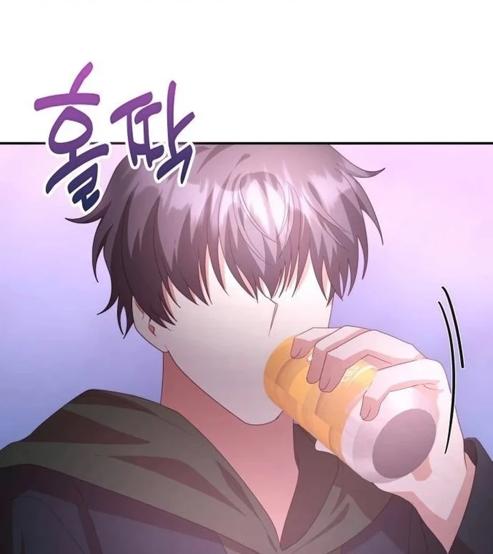 Chapter Image 74