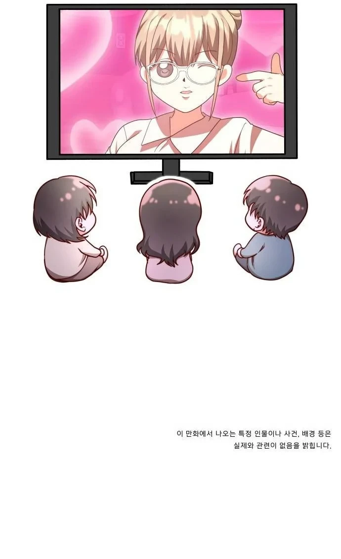 Chapter Image 34