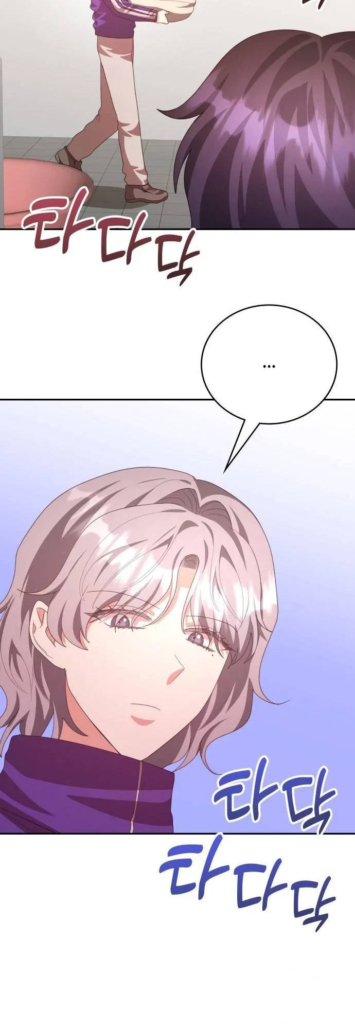 Chapter Image 21