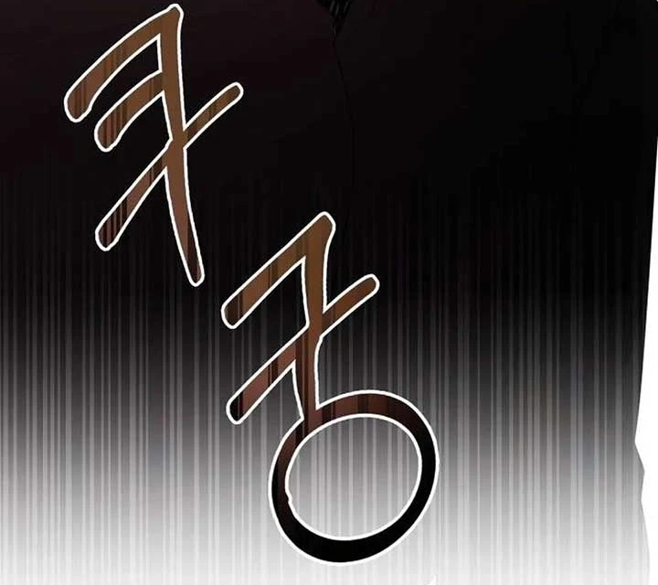 Chapter Image 10