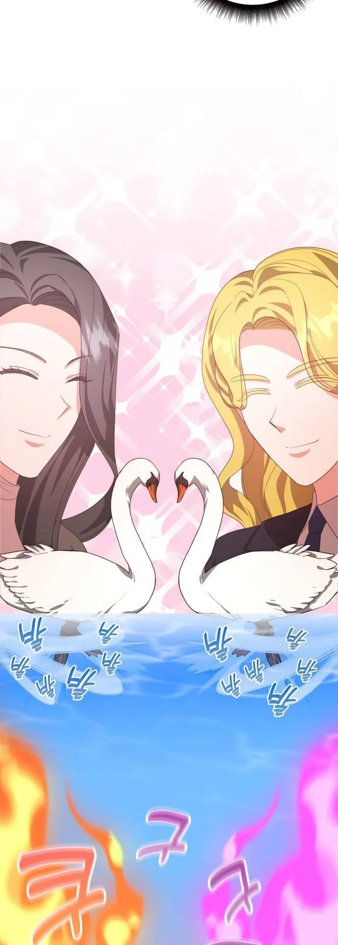Chapter Image 20