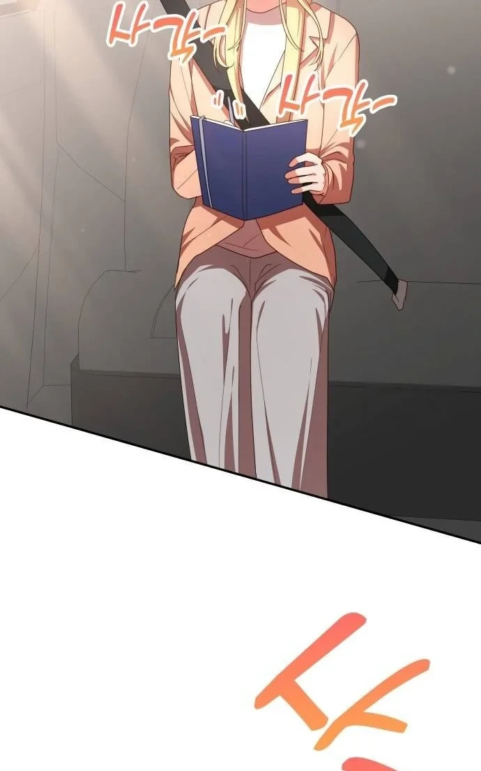 Chapter Image 26