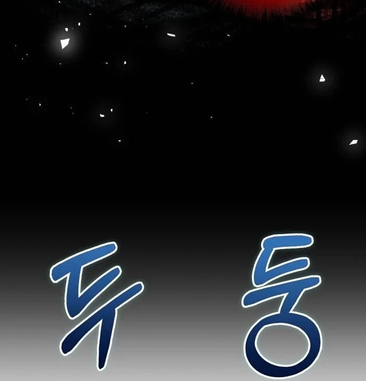 Chapter Image 124