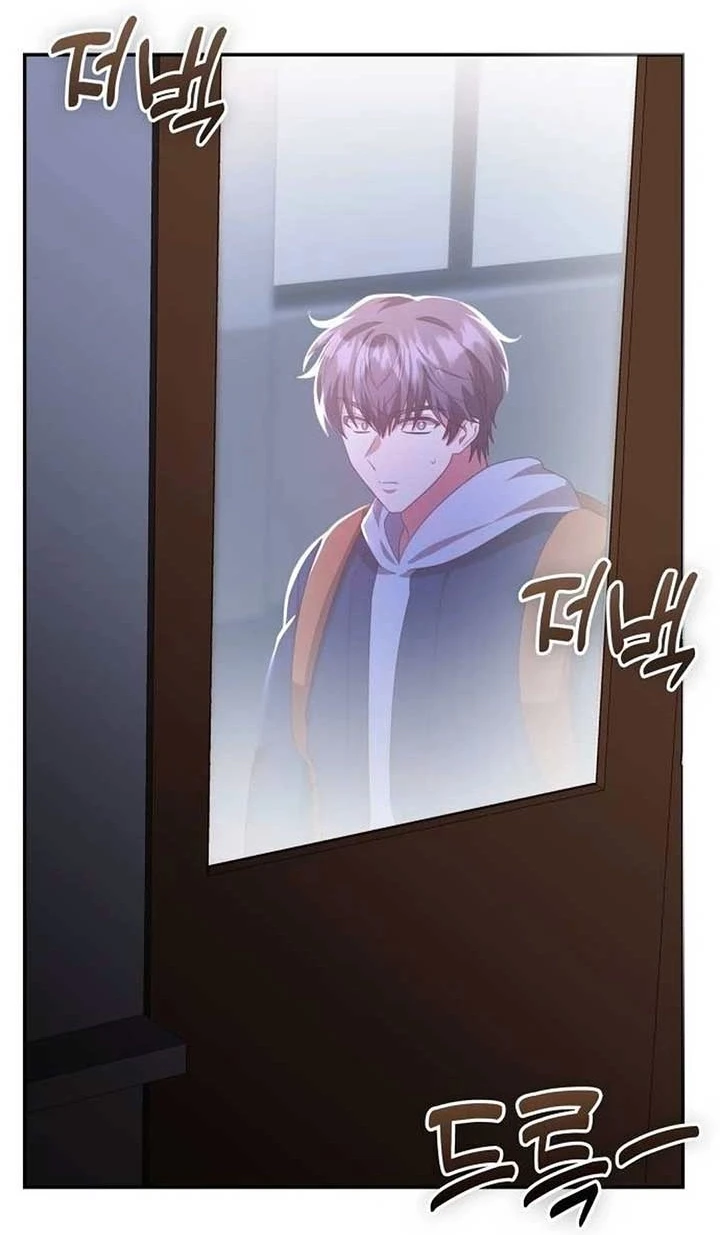 Chapter Image 45