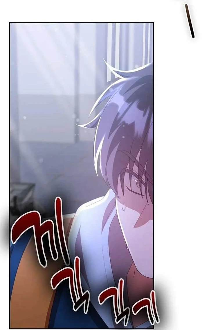 Chapter Image 47