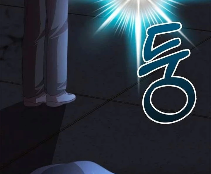 Chapter Image 70