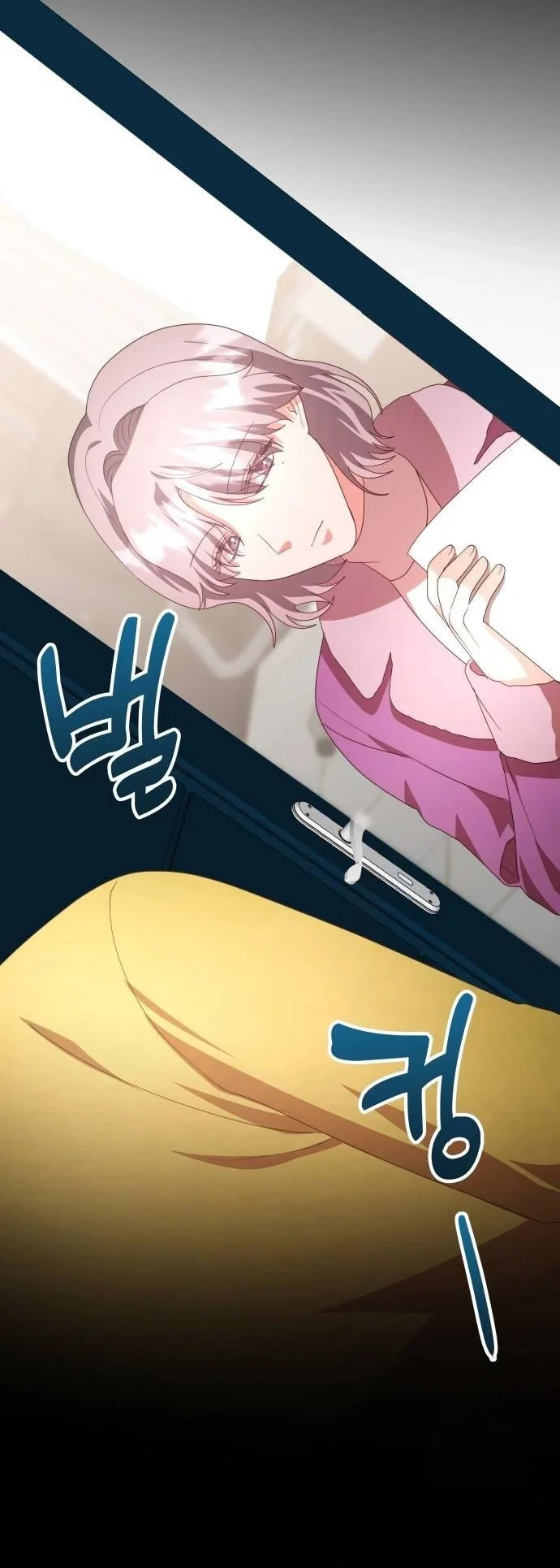 Chapter Image 28