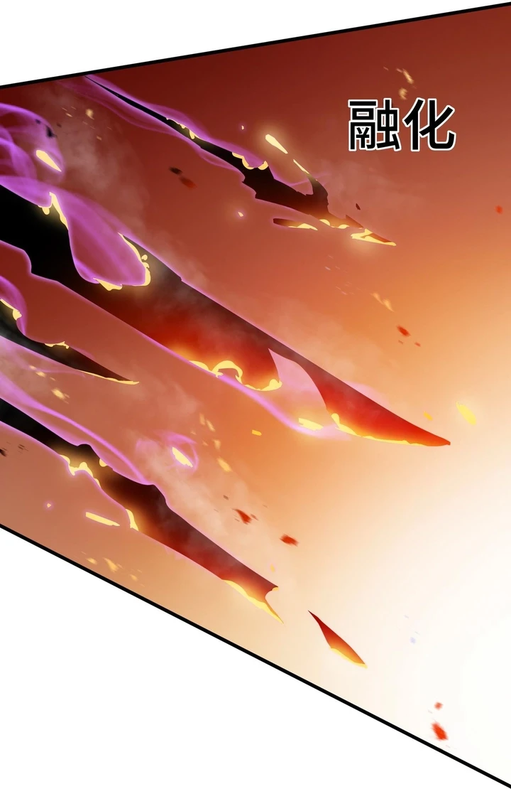Chapter Image 13