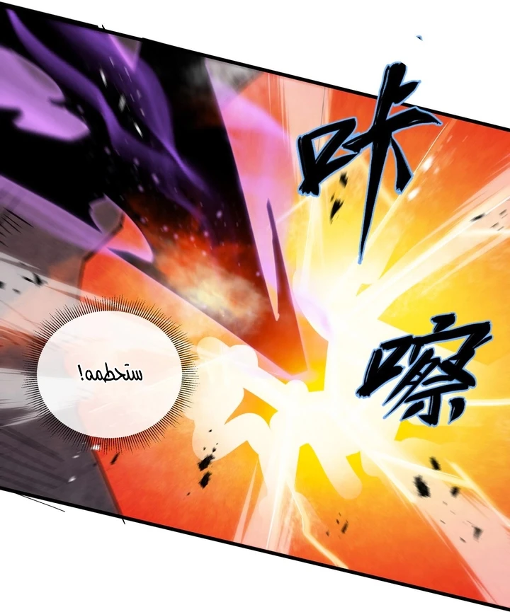 Chapter Image 24