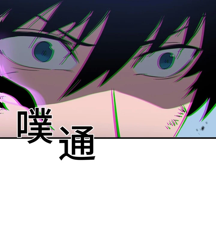 Chapter Image 35