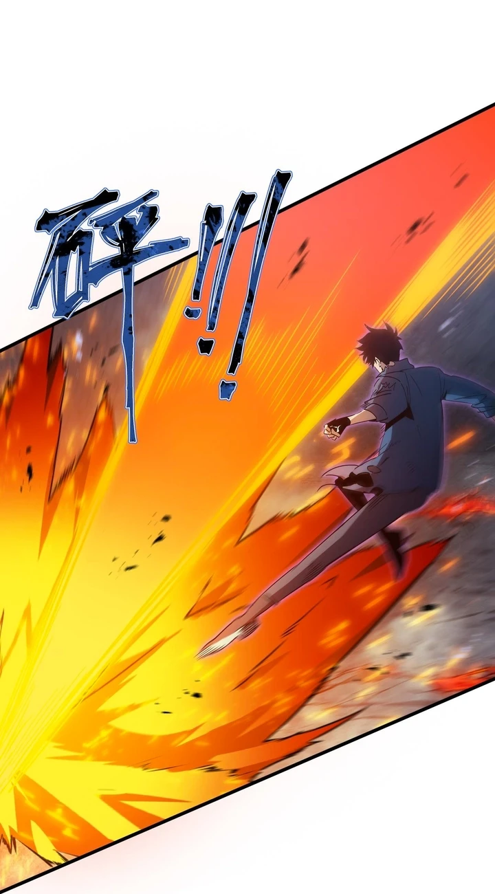 Chapter Image 43