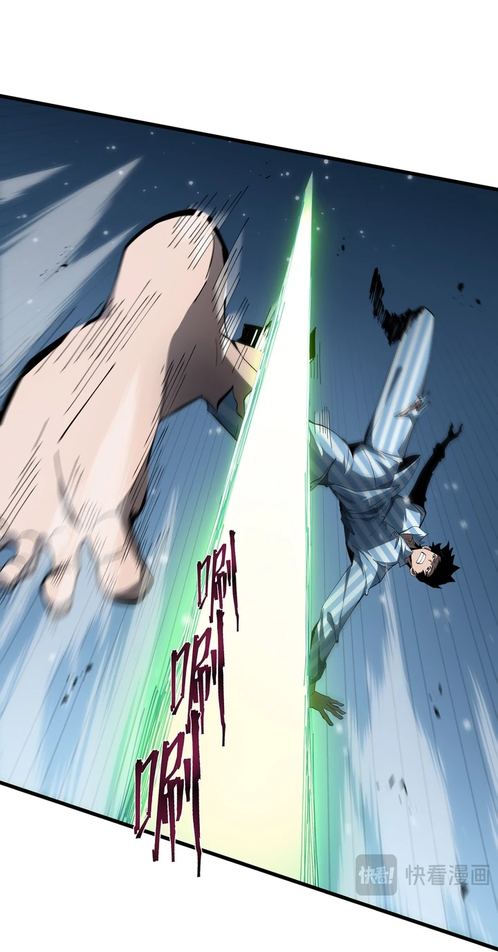 Chapter Image 35