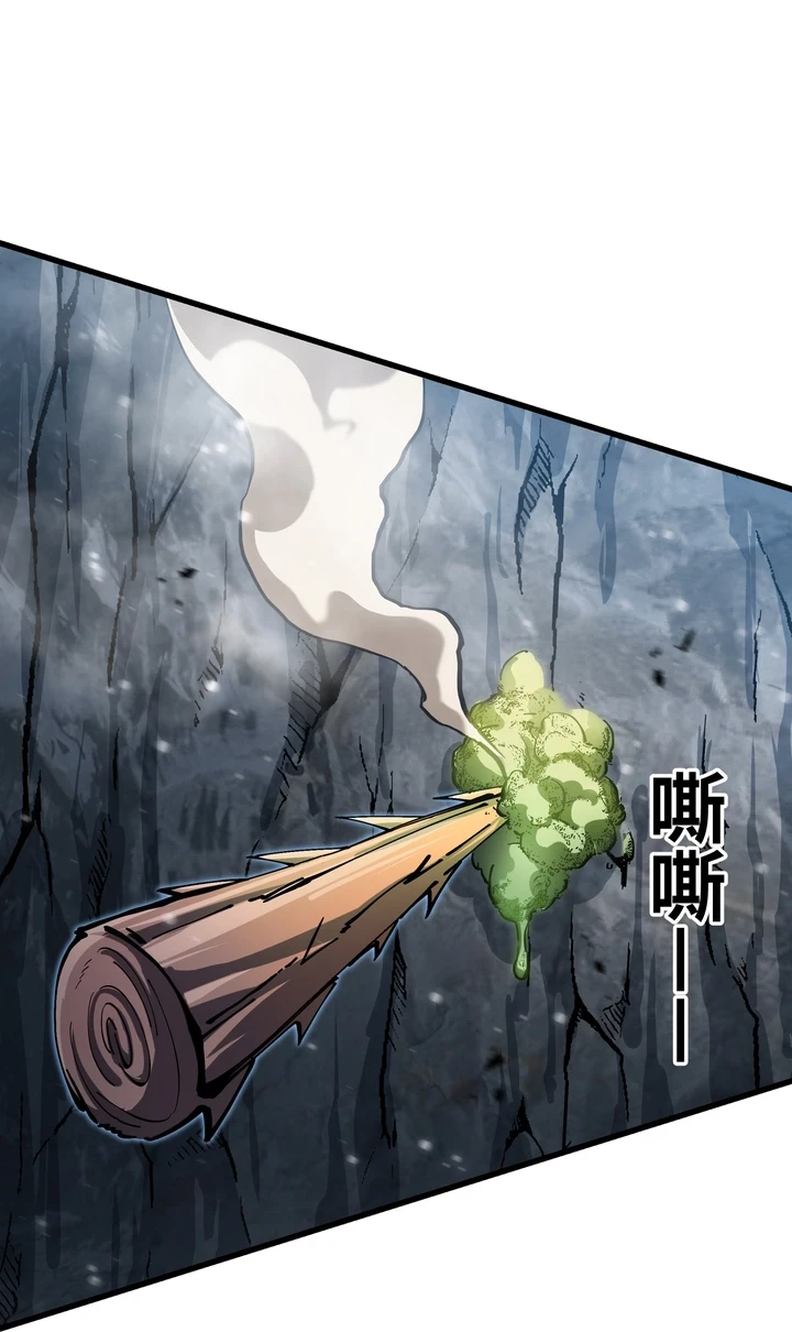 Chapter Image 36