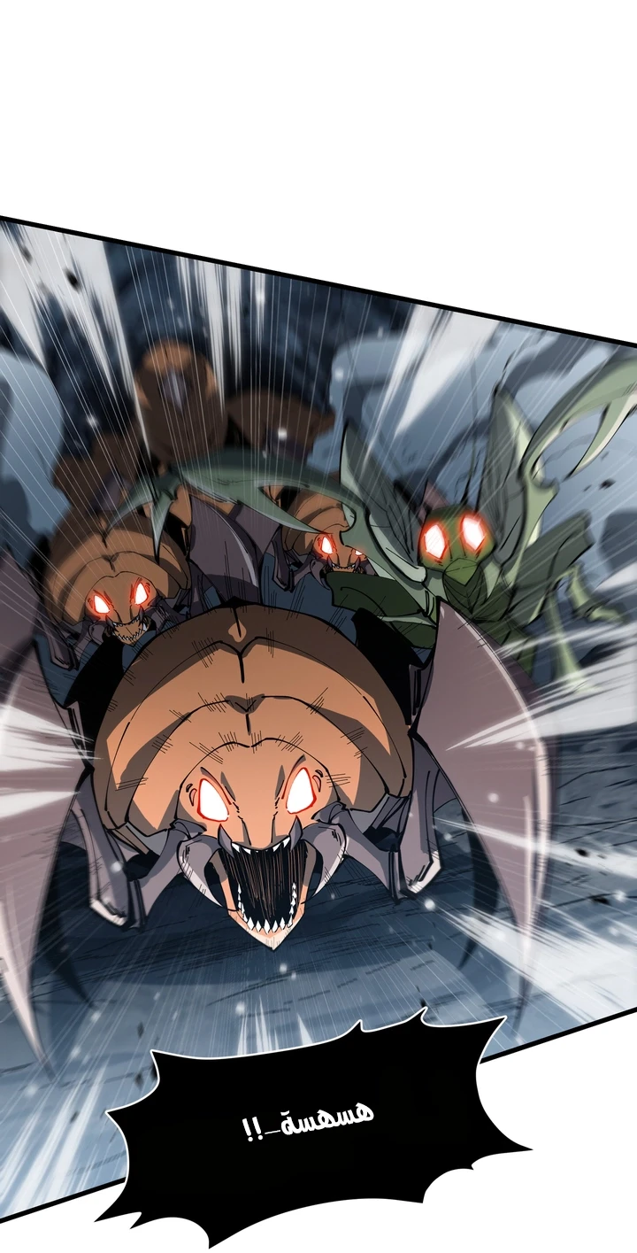 Chapter Image 53