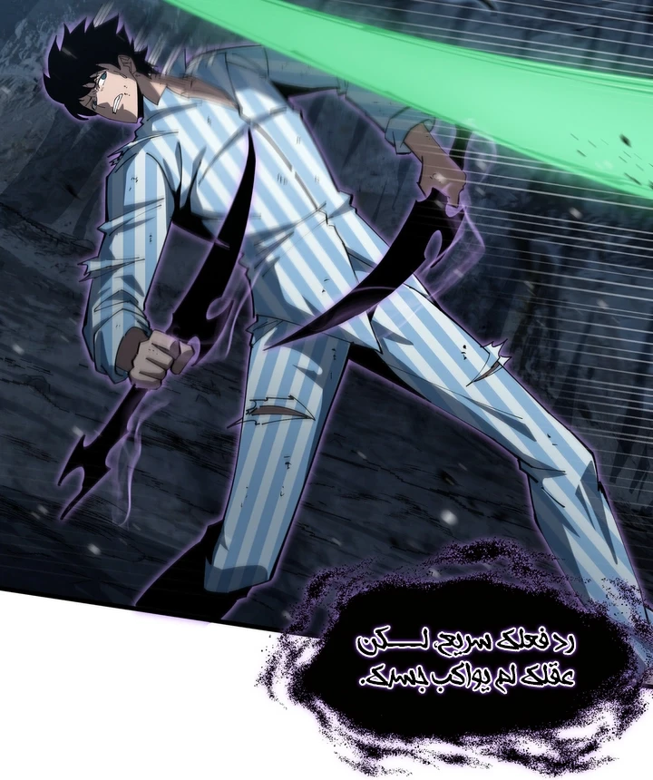 Chapter Image 15