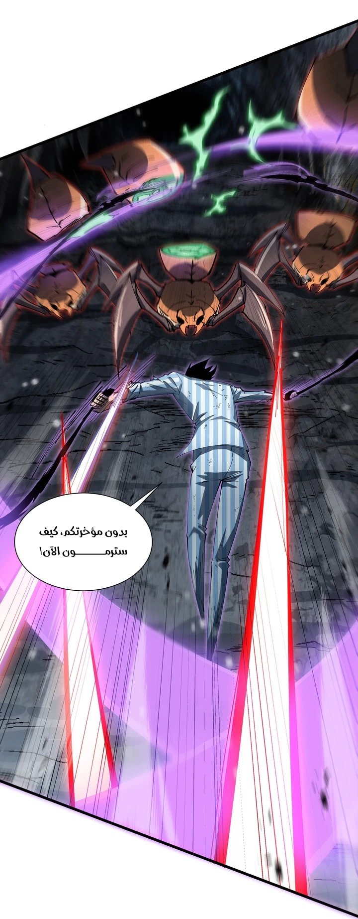 Chapter Image 24