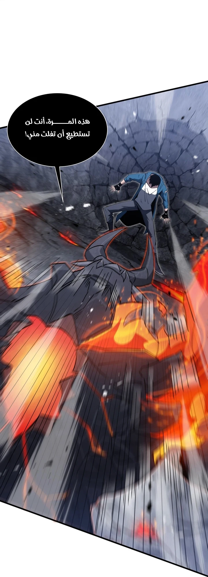 Chapter Image 33
