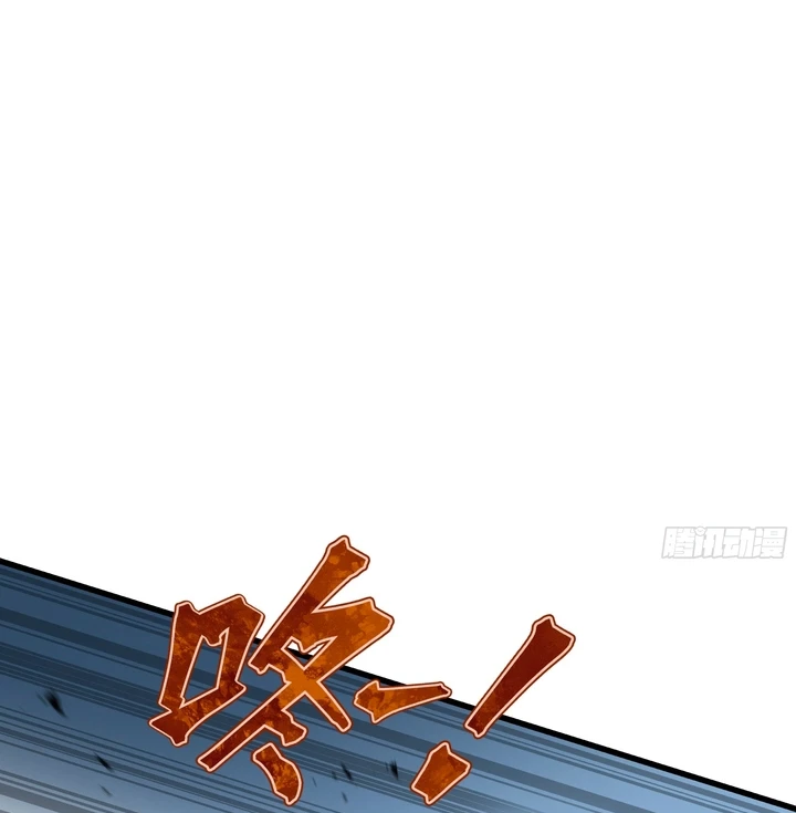 Chapter Image 65