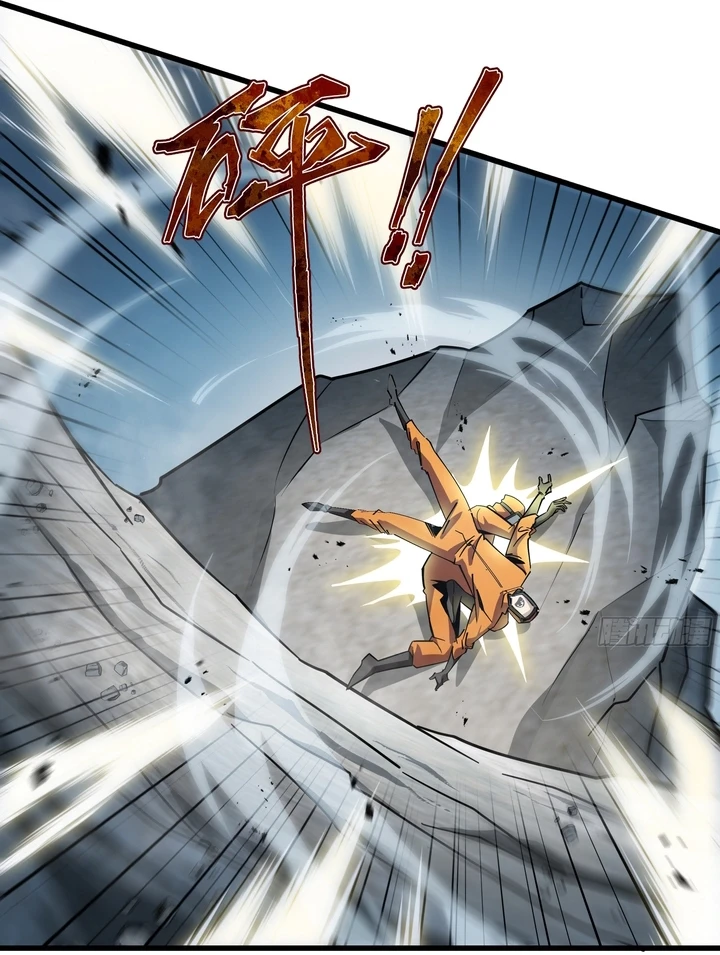 Chapter Image 68