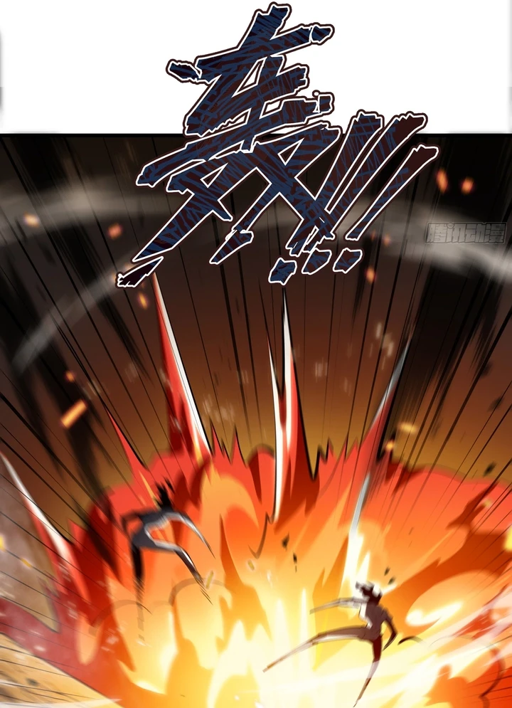 Chapter Image 84