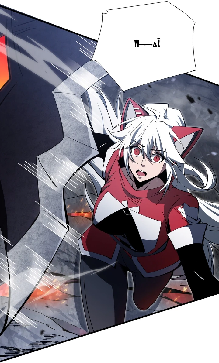 Chapter Image 66