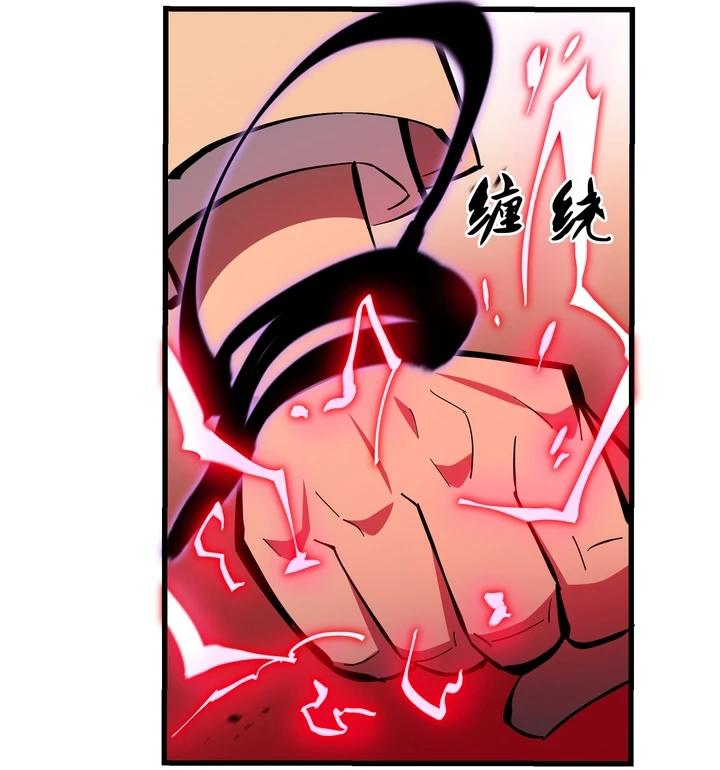 Chapter Image 15