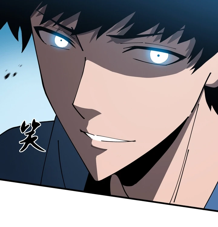 Chapter Image 19