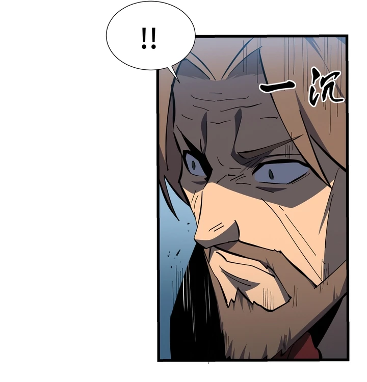Chapter Image 50