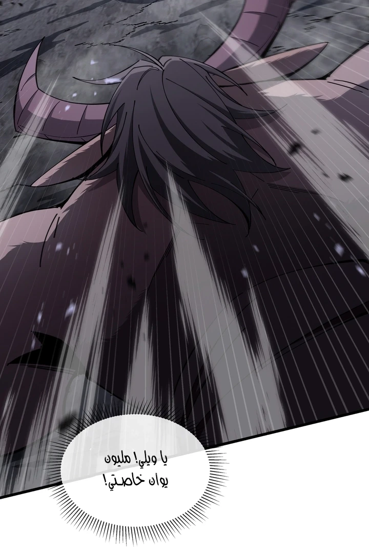 Chapter Image 27
