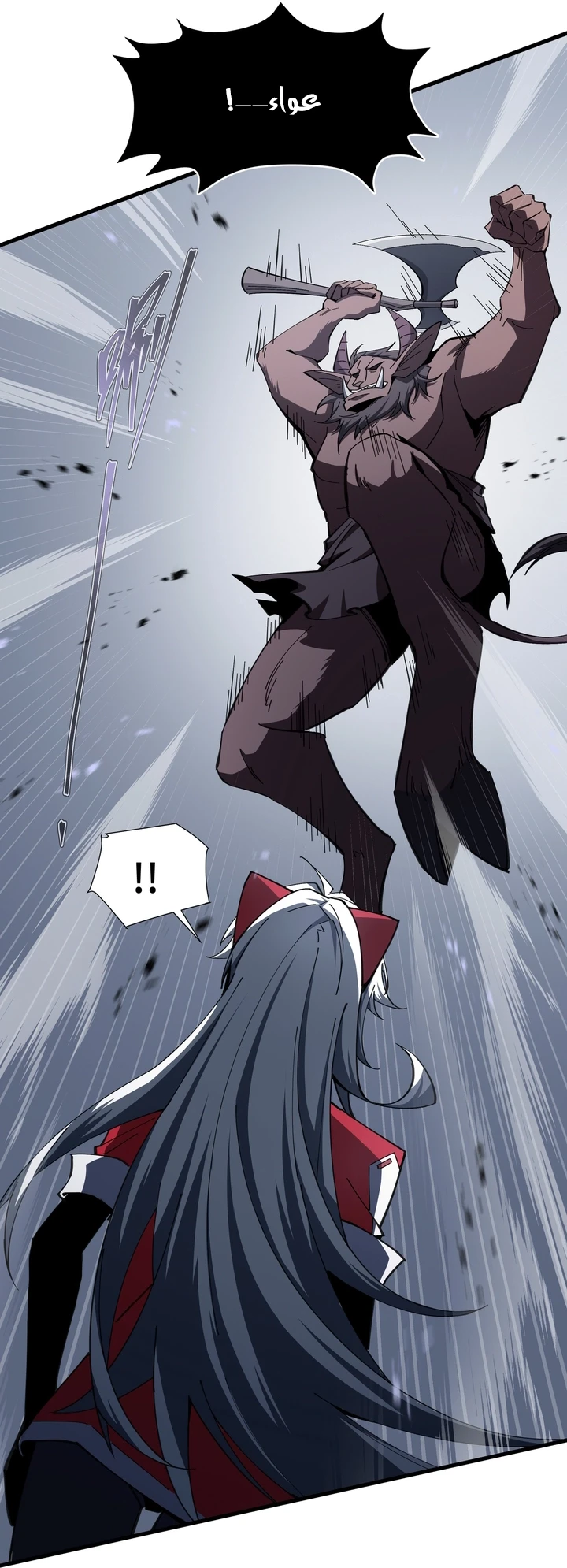 Chapter Image 33