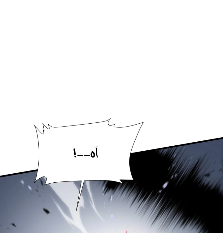 Chapter Image 49