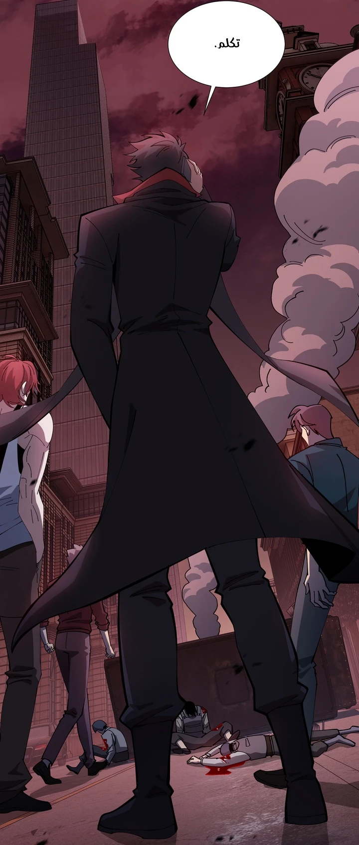 Chapter Image 71