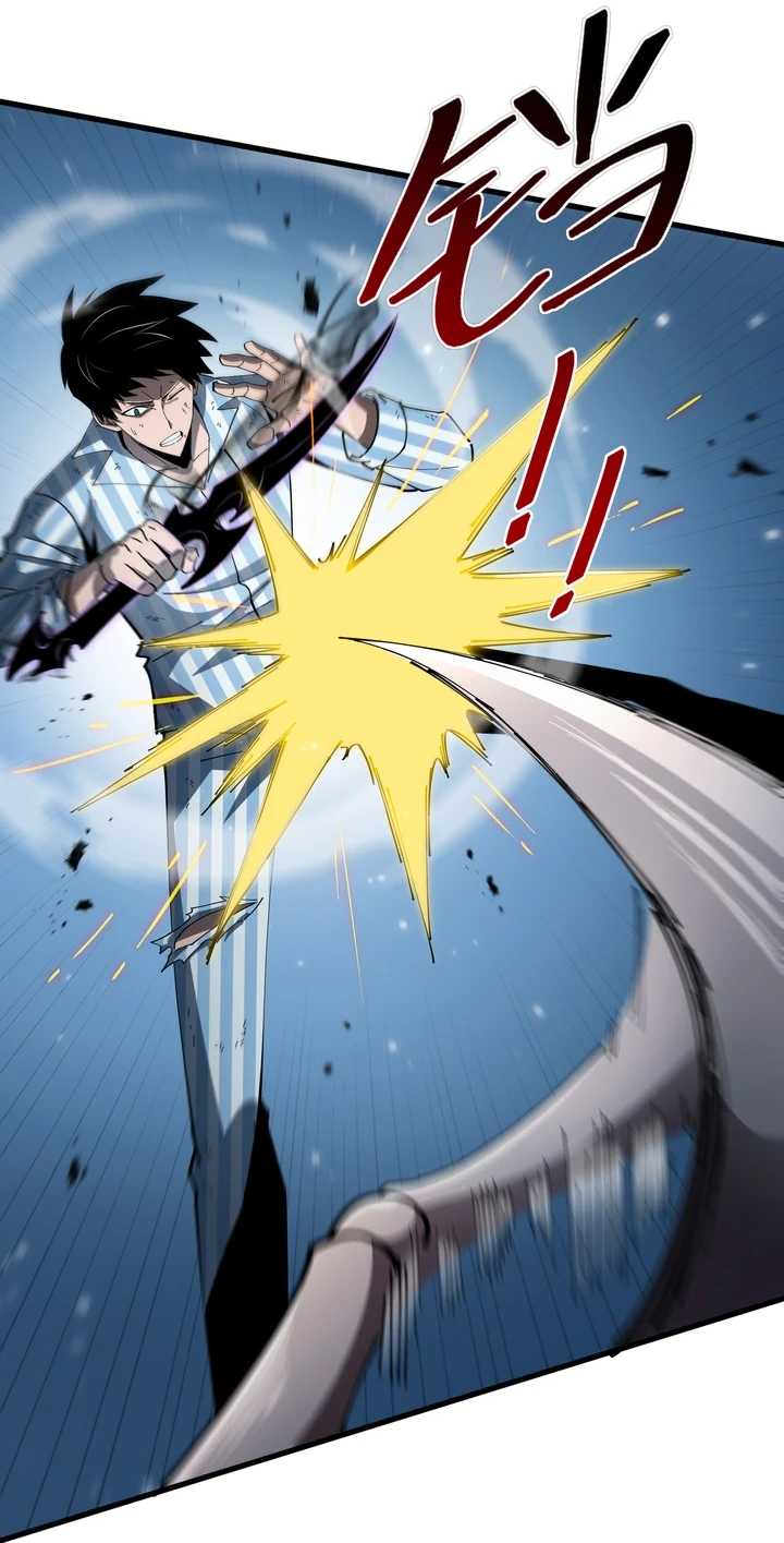 Chapter Image 42