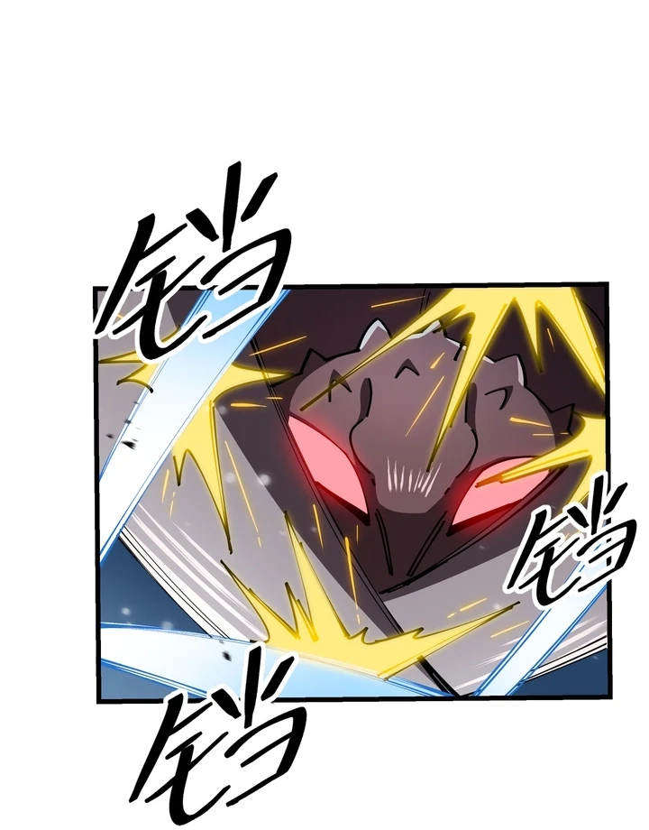 Chapter Image 50