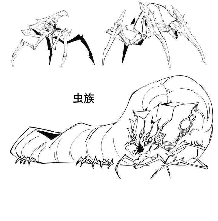 Chapter Image 64