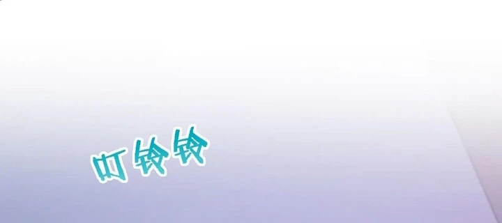 Chapter Image 12