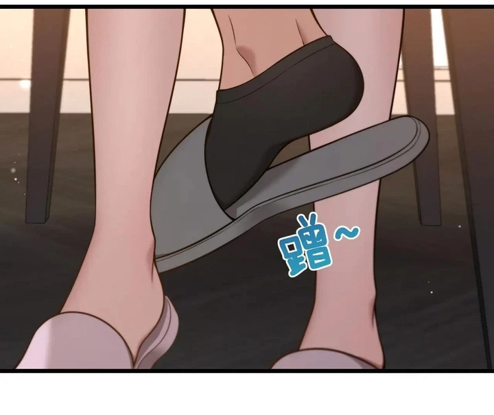 Chapter Image 36