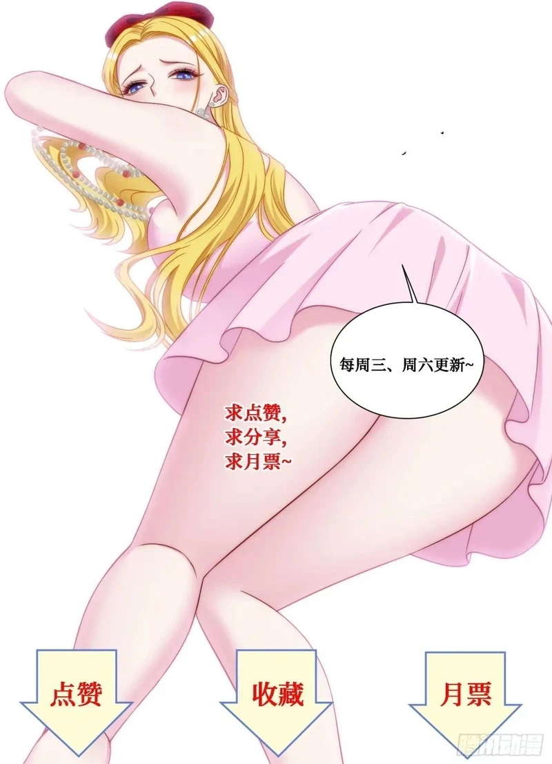Chapter Image 16