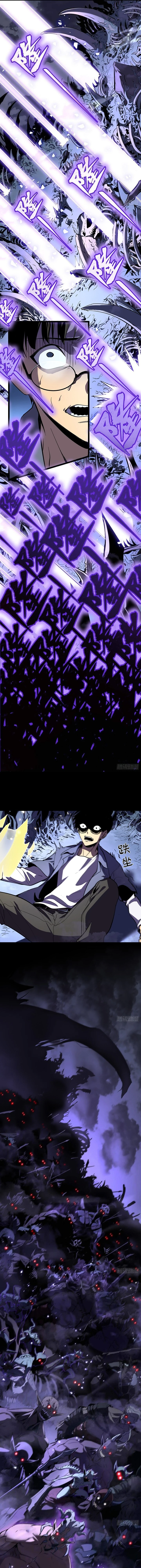 Chapter Image 30