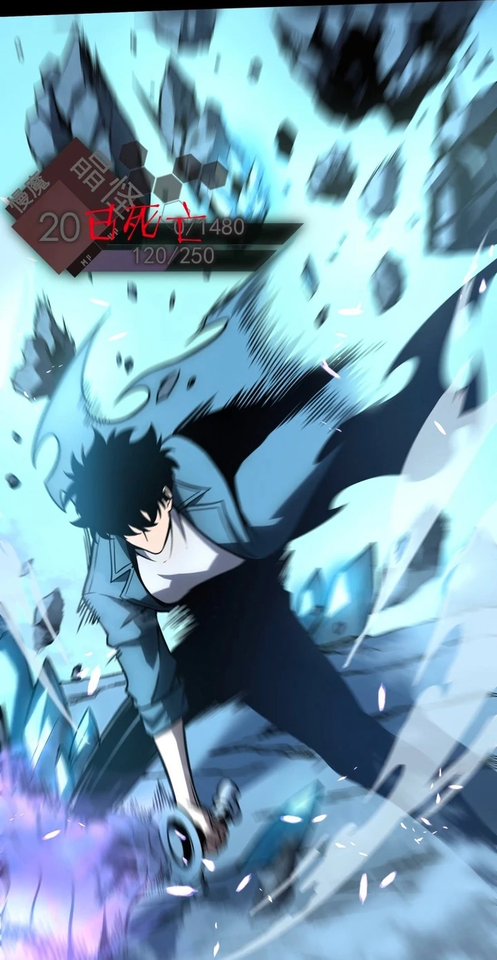 Chapter Image 7