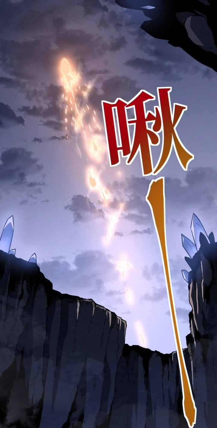 Chapter Image 112