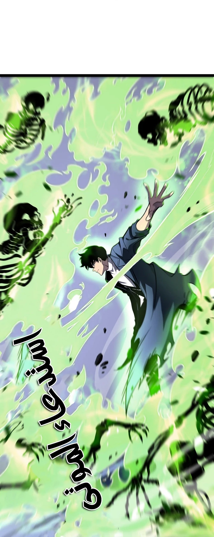 Chapter Image 70