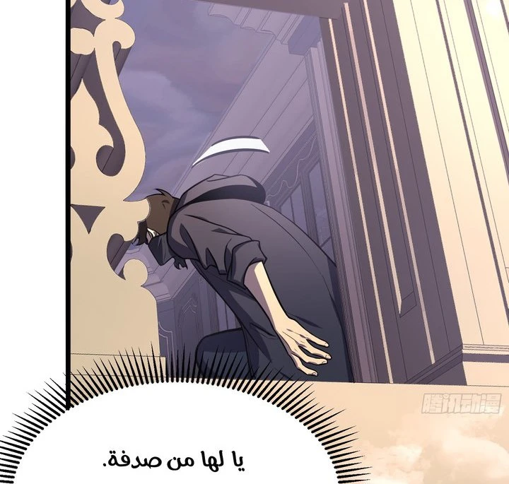 Chapter Image 16