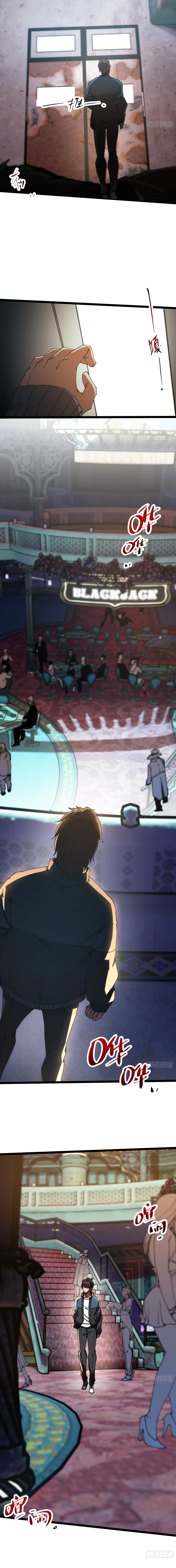 Chapter Image 5