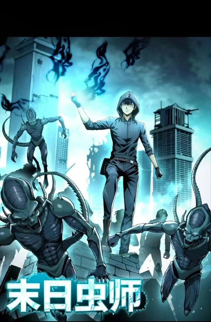 Chapter Image 1